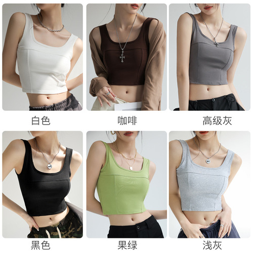 Basic cotton bottoming camisole vest for women with padded tube top that can be worn outside sleeveless solid color top