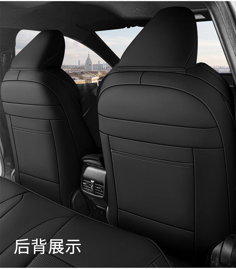 14-23 Toyota Ralink Special Car Seat Cover Full Cushion Leather Seat Cover Four Seasons Perforated Wash-Free Cushion
