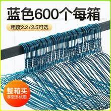 干洗店一次性喷塑加粗2.2/2.5标准衣架 洗衣店钢铁丝衣撑 挂衣架