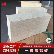 �ͻ�uT3���X�ͻ�˴u230&times;114&times;65�Lһ�����X�u�����X�͸ߜ�