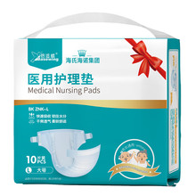 ���Z���m�����˼���ѝ�t���o��|���ˮa�D�Դ�V��2���ߴa���x