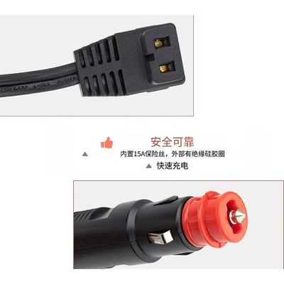 Siqaret yandırıcısı 12V Elbow Two Core 8