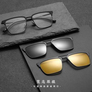 7053�X�V������R��ܳ��p���̄շ���������Rī�R����һ�������R