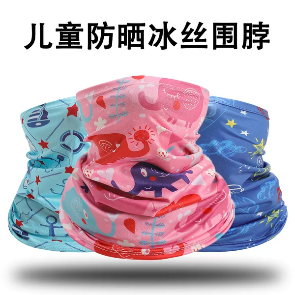 Summer Ice Silk Children's Scarf Outdoor Sports Digital Printed Cartoon Cycling Sun Protection Mask Multi-Functional Magic Headscarf