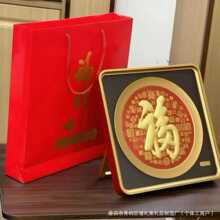 ���֔[����ʽ�����𲭹�ˇƷ�b����ֶYֱ����I���U�YƷ����