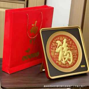 ���֔[����ʽ�����𲭹�ˇƷ�b����ֶYֱ����I���U�YƷ����