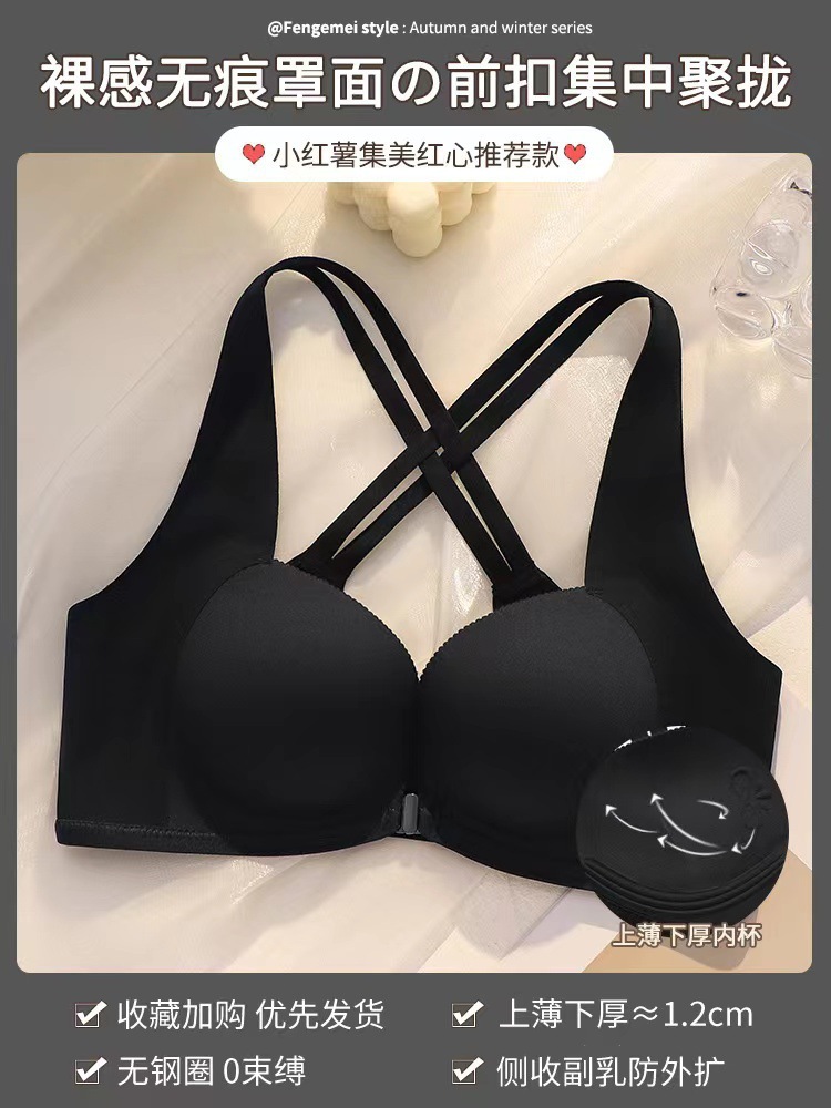 검은색