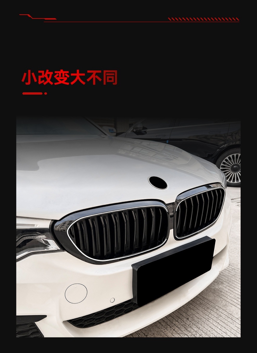 Applicable to 2017-2020 Bmw 5 Series G30 G31 Early Model Year Illuminated Front Grille Led Lighted Grille Cross-Border Modification Parts