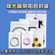 Դ^Sֱ͸Ʒ֙CӮaƷԷbĤꖹǴ