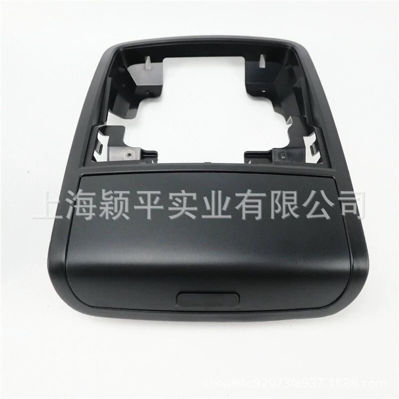 Suitable for 11-18 New Passat New Sagitar Ceiling Glasses Case Reading Lamp Outer Frame Storage Box