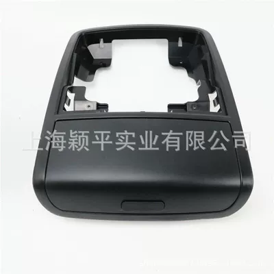 Glasses Case Reading Lamp – Cab and accessories