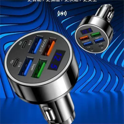 Mobil şarj cihazları – charger