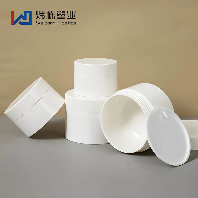10g15g30g50g80g膏霜子瓶PP双层面霜眼霜注塑化妆品分装大白瓶|undefined