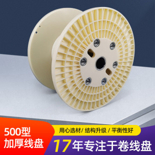 ���S���lPN500��ɫABS�����P��|����݆���P�͸ߜض��ƾ��PͲ�S