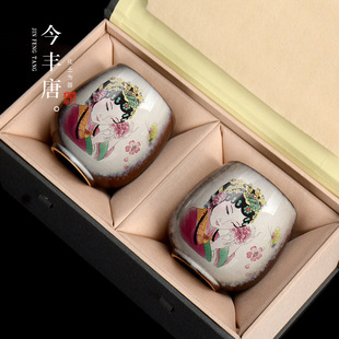 National Tide Wind Dragon Egg Landscape Beauty Master Cup Ceramic Chinese-style Household Tea Cup Tasting Cup Men's and Women's Cup Gift Box