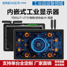 ҕ͹I@ʾǶʽһwC׼CĻȫ]7-27