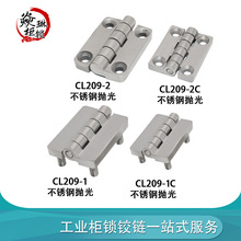 209-1/2/1C/2C���P��q� 늙��q�/�����C���T304���P䓺��