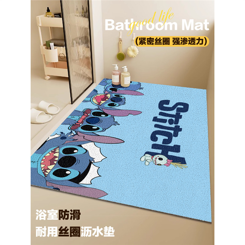 Stitch Cut Out Wire Hoop Bathroom Bathroom Non-Slip Floor Mat Shower Room Kidsren's Drainage Bath Special Foot Mat Stitch Cut Out Wire Hoop Bathroom Bathroom Non-Slip Floor Mat Shower Room Kidsren's Drainage Bath Special Foot Mat