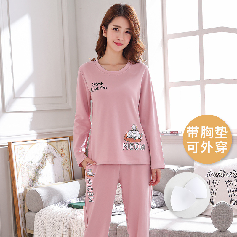 3028 [가슴 패드 포함] 속옷 없음