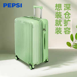 百事（PEPSI）行李箱女扩展大容量拉杆箱男旅行箱耐用结实密码箱D