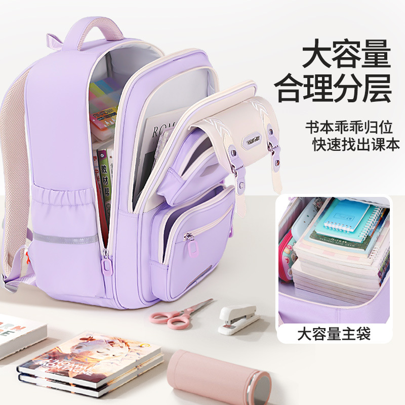 Mochila escolar para niños Yunduo recientemente mejorada para estudiantes de escuela primaria 1-3-6 mochila de reducción de peso ligera y de gran capacidad