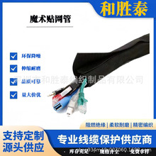 ħ�g�N�׹ܾW�ܾ��� PET���|������ճʽ��s��|�������o��