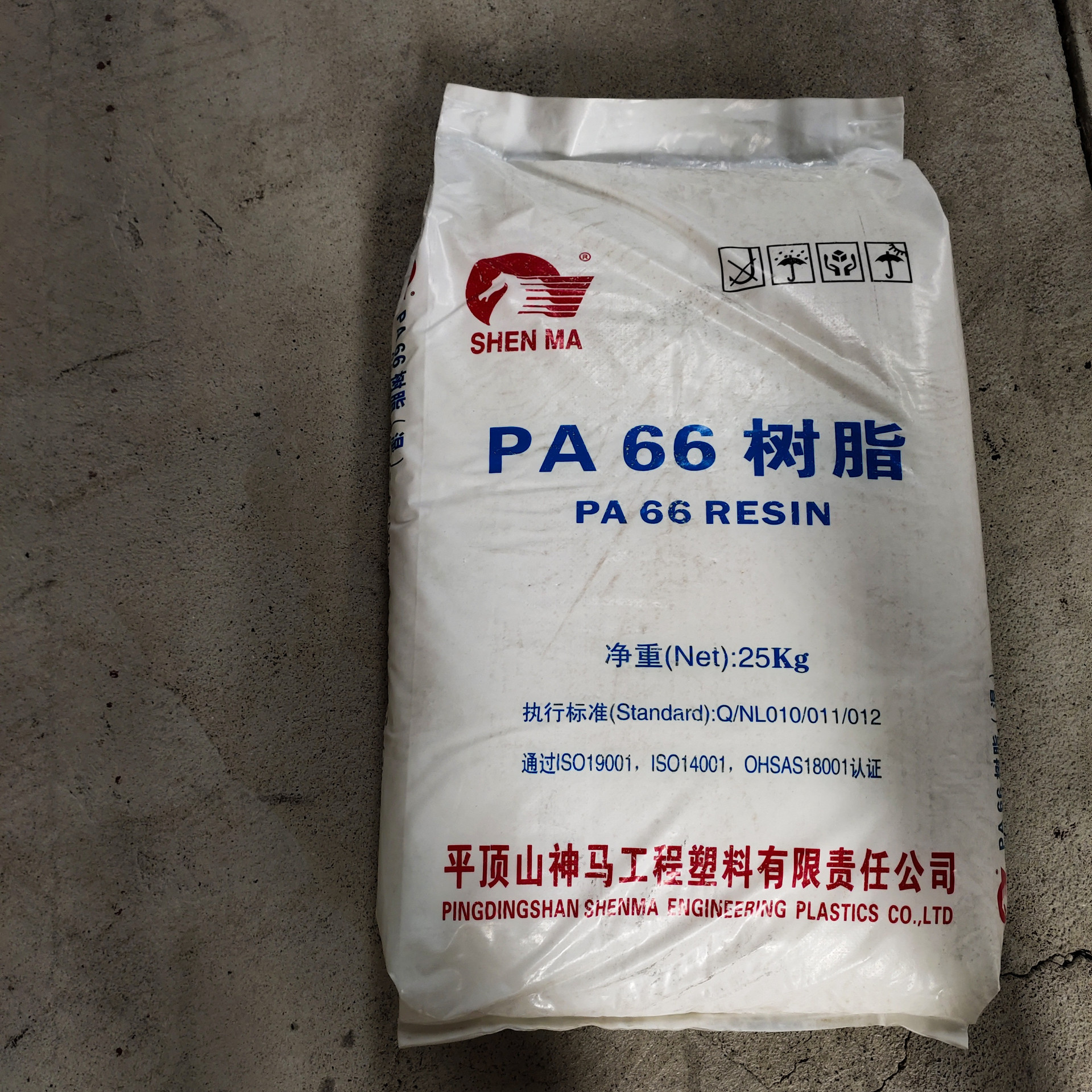 PA66/河南神马尼EPR27 源头EPR27LS ,电气/电子应用领域,电器用具