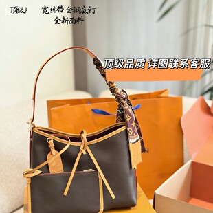 �羳�P���W���ذ���ĸ��2026�¿����оƬcarryall��Ƥ���؆μ�б