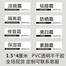 ����˪���x˪���˪��˪����˪����˪���A��Һ͸�������z�˺����]