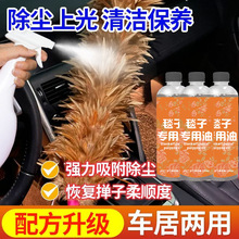 ��܇Ϟ��ԭ�b�����ͳ��m����Ϟ܇���ϰ��ͳ��m�޾�̺�Ӽ���