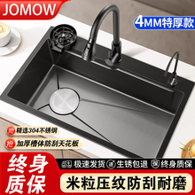 ���]�N��ϴ�����β۷�C���y304���P�ˮ�ۼ���ϴ���ϴ�˳�̨