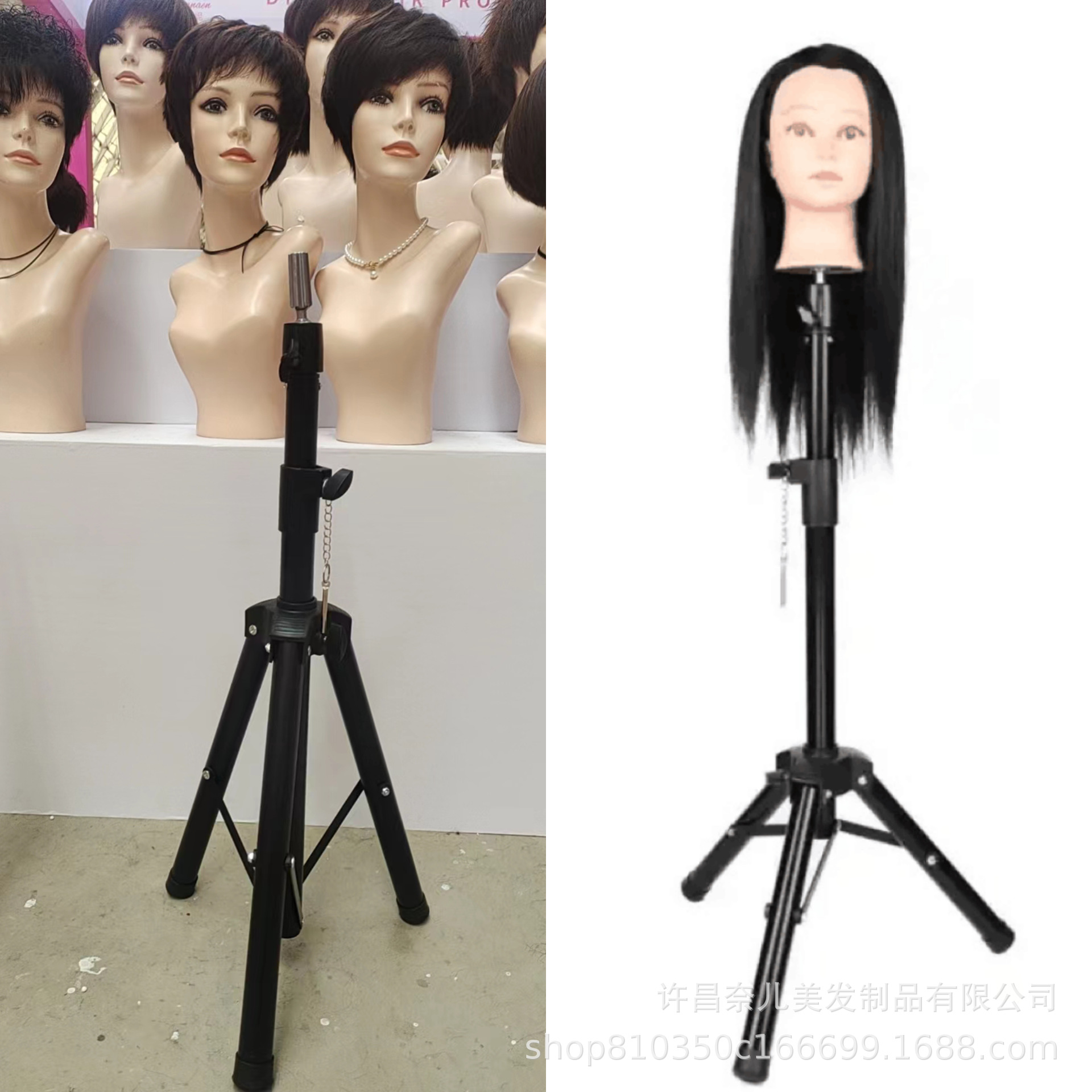 Soporte para cabeza de maniquí, soporte para cabeza de maniquí de peluquería, soporte para cabeza de entrenamiento, trípode de peluquería con soporte de suelo