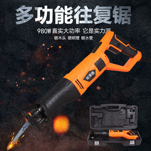 Oled Household Electric Saw Multi-Function Electric Saber Saw Reciprocating Saw Jigsaw Woodworking Cutting Machine Power Tool