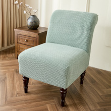 ebay亚马逊热卖跨境纯色通用无扶手办公室弹力长格绒胖子椅套批发