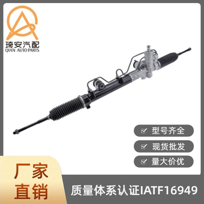 Car steering gear suitable for Ford FIESTA III 89-95 1237029