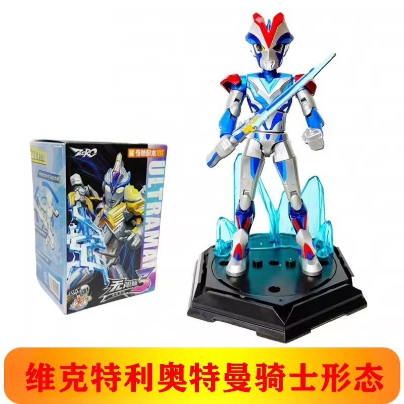 ワンダフルビルディングブロック ウルトラマンインフィニットエディション ゼロ2弾 ブラインドボックス啓発 新製品指定モデル セロ人形|undefined