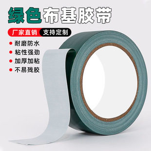 �Gɫ���沼���z��������ˮdiy�b�̺�ӿp�̶��z���ذ����ɴu