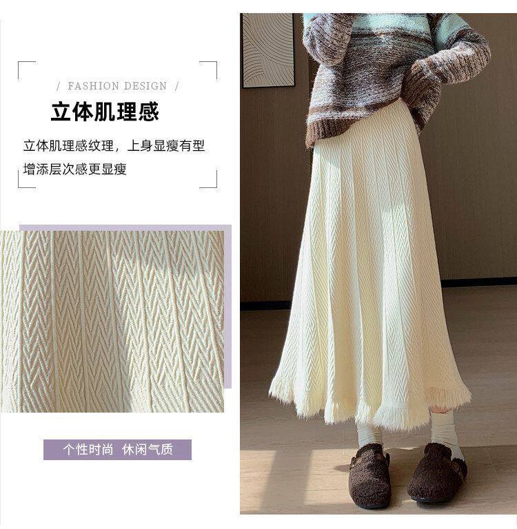 Chân váy dệt kim dày nữ dáng chữ A cạp cao xếp ly tua rua dáng dài — màu kaki, màu mơ, xám đậm, đen chi tiết 10