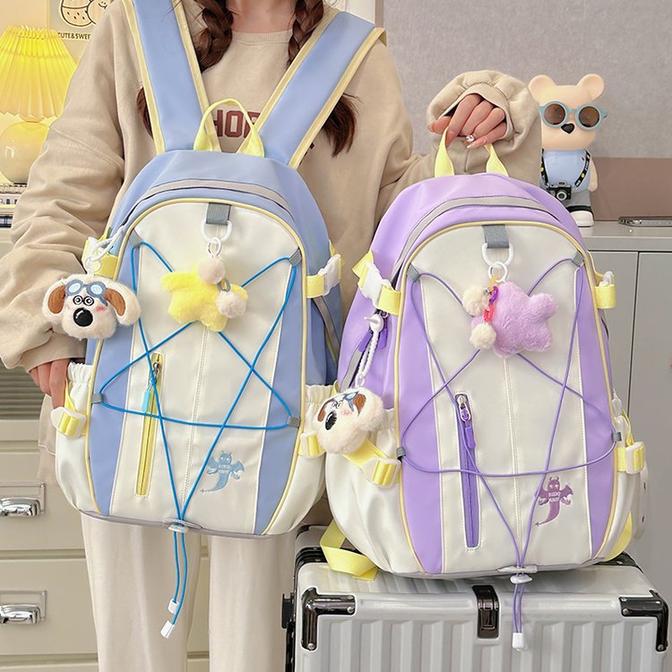 Viajar, ir a la escuela, trabajar, nuestra mochila para todas las ocasiones