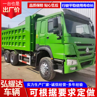 �羳�����������݆��ж܇�����\ݔ܇����ж�ؿ�����܇HOWO