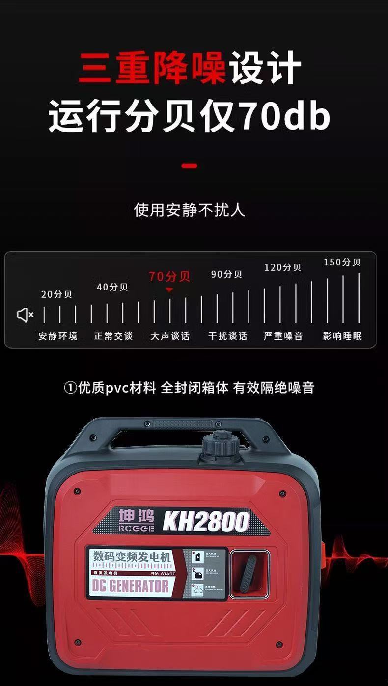 微信图片_20251111152022_59_142