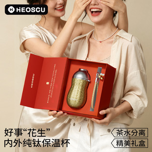 HEOSCU���»���ⁱ���ⁱ��ر�Ů���ֵˮ�����|���»����նY��