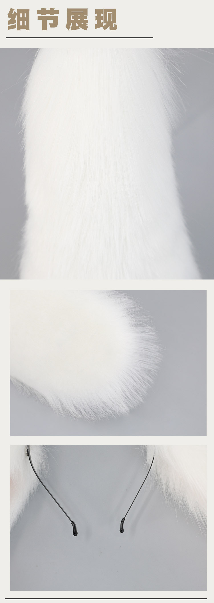单品详情2_02.jpg