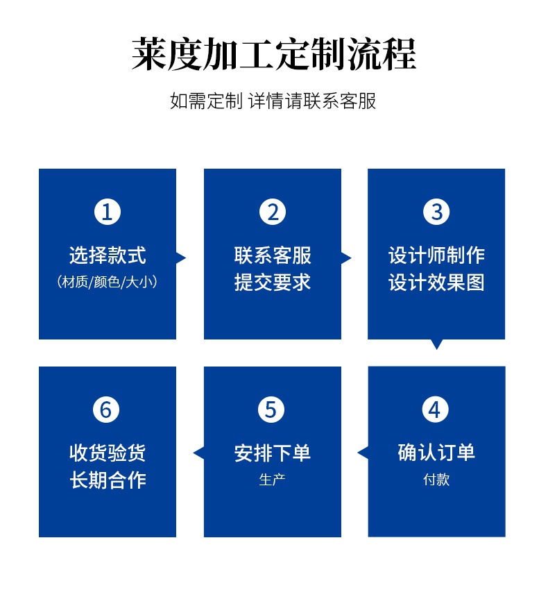 工厂批发世界杯比赛足球 5号PU足球 青少年成人训练胶粘足球详情18