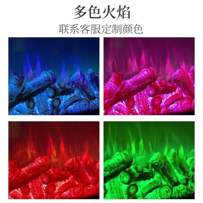 3d家用智能电子壁炉仿真火焰雾化壁炉芯客厅嵌入式电视装饰柜取暖