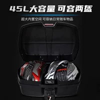 Universal electric car, big pedal, storage box, increased thickness