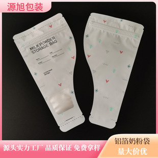 �_��ʽ�ܹ��i�r�X���̷۴����S��؛���һ���Ԍ�������̷۷��b��