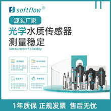 �ھ���WDO��ȃx�Ҹ����������Ӌ�~�G��CODˮ�����{�G��z�y�x