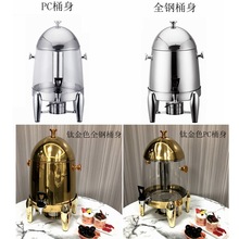 ���ò��P䓿��ȶ�늼ӟ��֭Ͱ���{�C�̲�Ͱ����������ϙC��E18