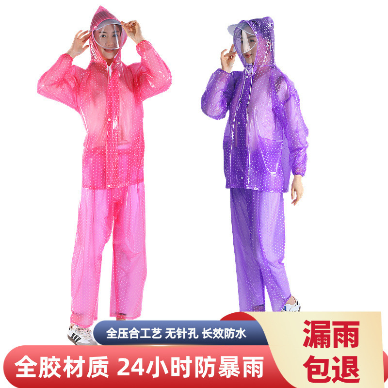 Raincoat Rain Pants suit Anti-rainstorm Extra Thickened Raincoat for Men and Women Tea Picking Garden Fishery Waterproof Raincoat Rain Pants